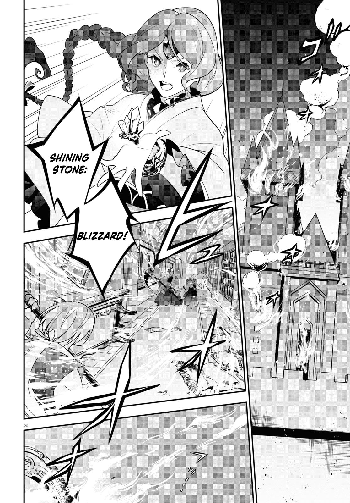 The Rising of the Shield Hero: The Manga Companion Chap 79 - Next Chap 80