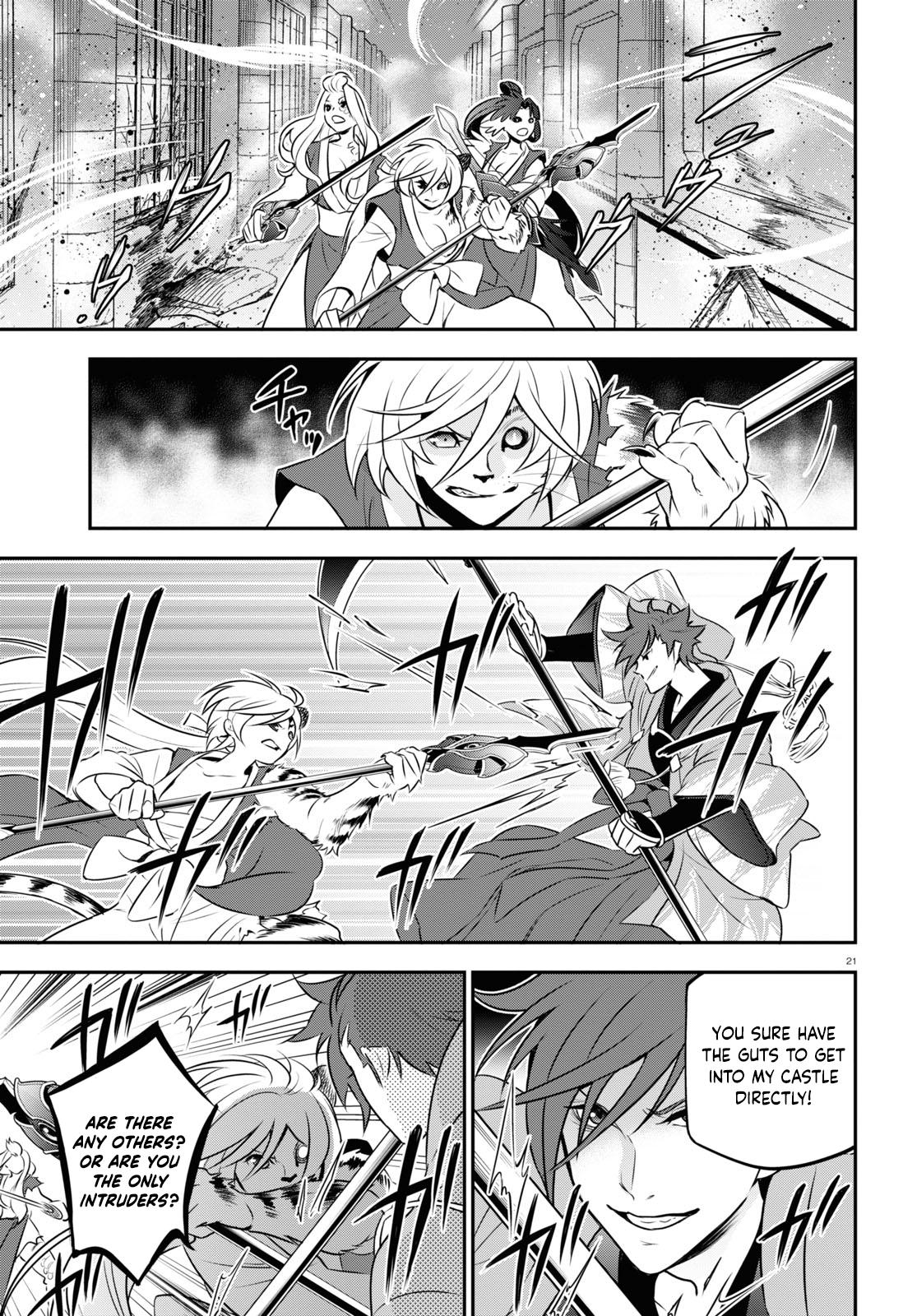 The Rising of the Shield Hero: The Manga Companion Chap 79 - Next Chap 80