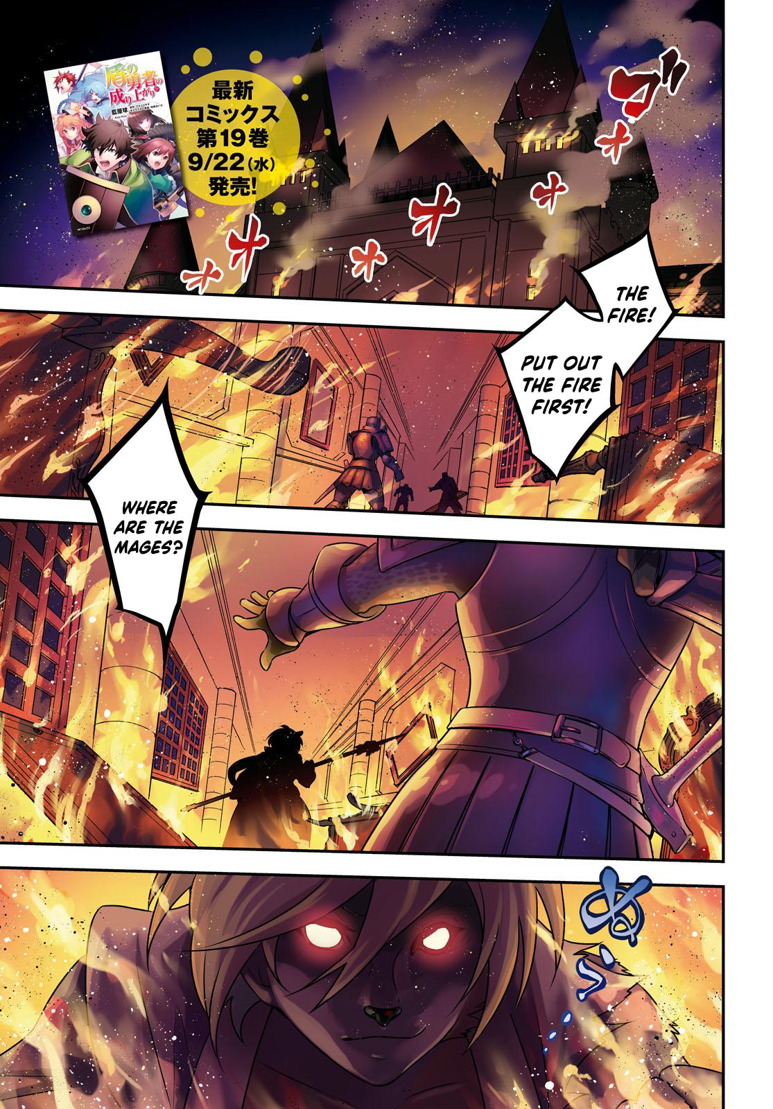 The Rising of the Shield Hero: The Manga Companion Chap 79 - Next Chap 80