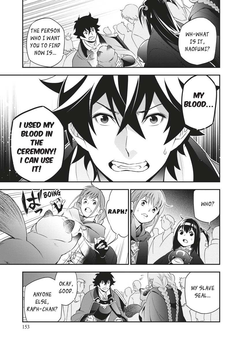 The Rising of the Shield Hero: The Manga Companion Chap 70 - Next Chap 71