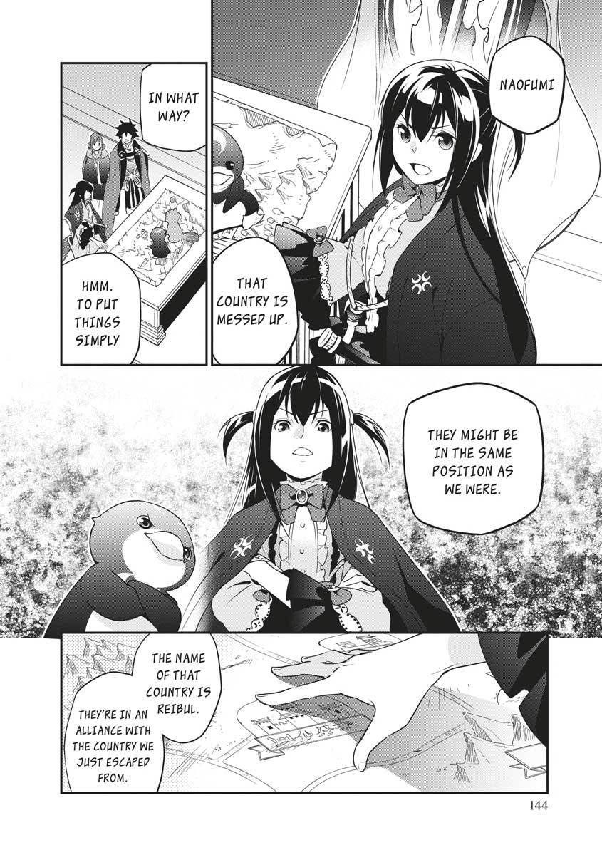 The Rising of the Shield Hero: The Manga Companion Chap 70 - Next Chap 71