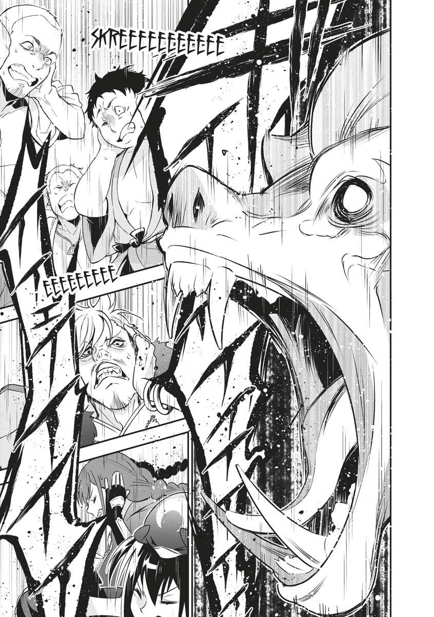 The Rising of the Shield Hero: The Manga Companion Chap 71 - Next Chap 72