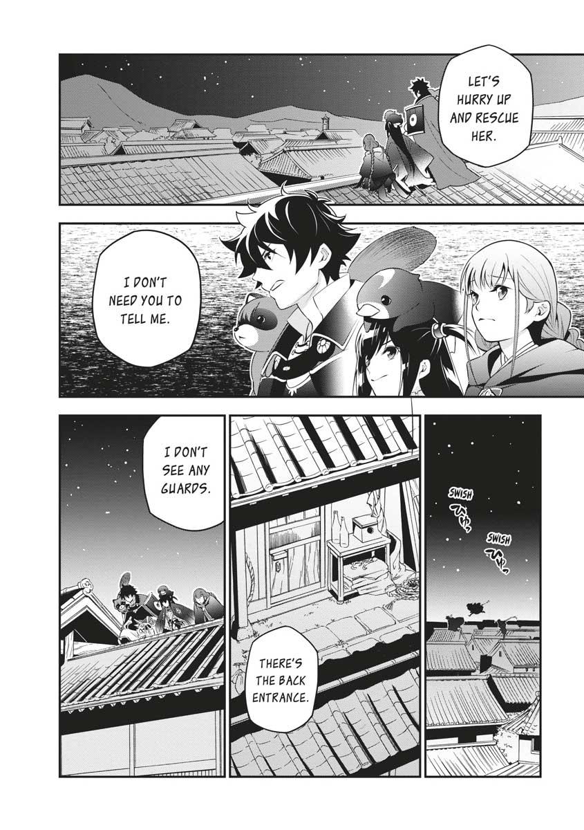 The Rising of the Shield Hero: The Manga Companion Chap 71 - Next Chap 72