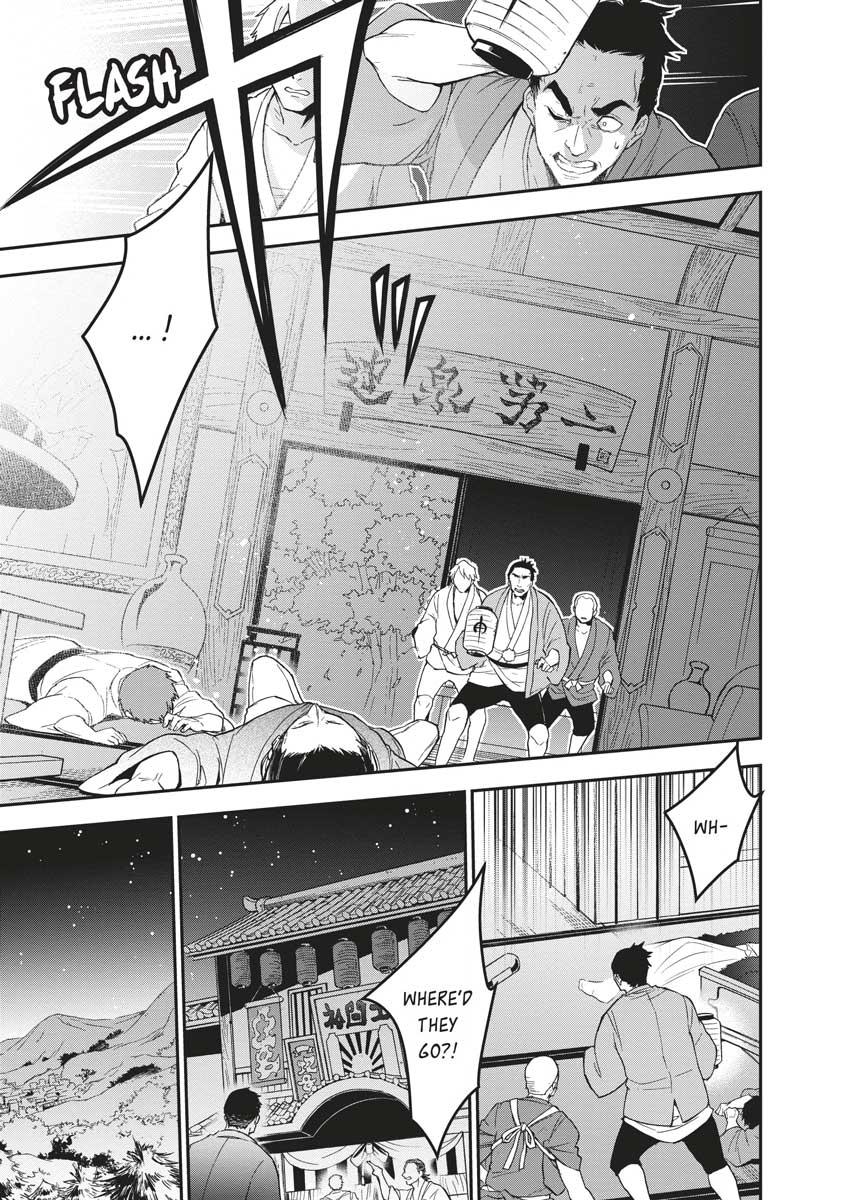The Rising of the Shield Hero: The Manga Companion Chap 72 - Next Chap 73