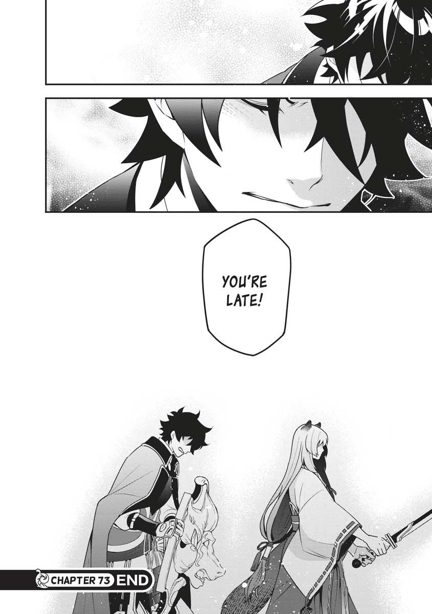 The Rising of the Shield Hero: The Manga Companion Chap 73 - Next Chap 74
