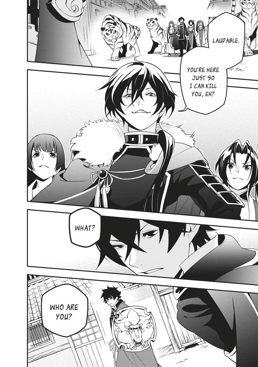 The Rising of the Shield Hero: The Manga Companion Chap 73 - Next Chap 74