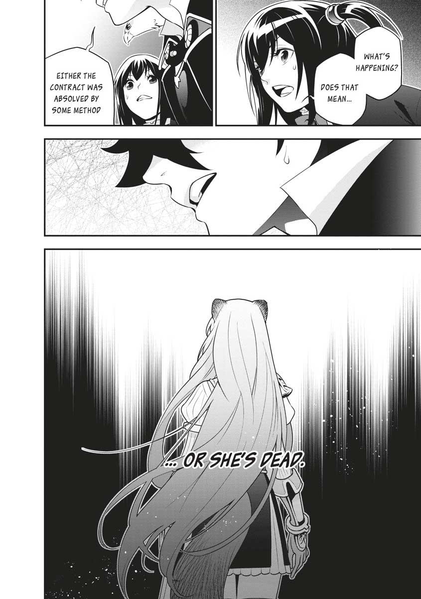 The Rising of the Shield Hero: The Manga Companion Chap 73 - Next Chap 74