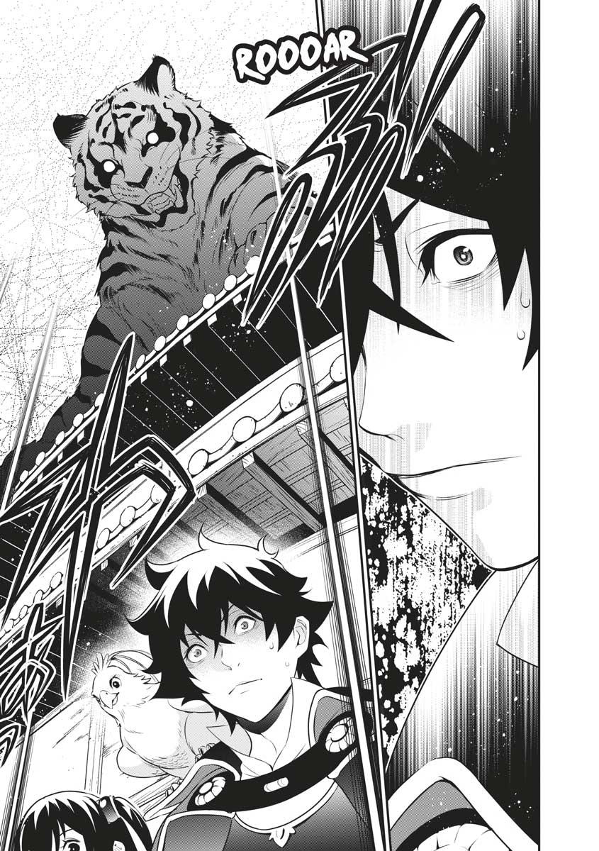 The Rising of the Shield Hero: The Manga Companion Chap 73 - Next Chap 74