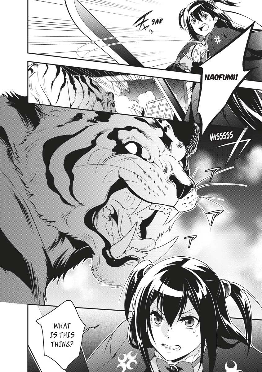 The Rising of the Shield Hero: The Manga Companion Chap 73 - Next Chap 74