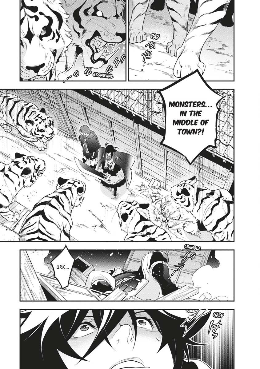 The Rising of the Shield Hero: The Manga Companion Chap 73 - Next Chap 74