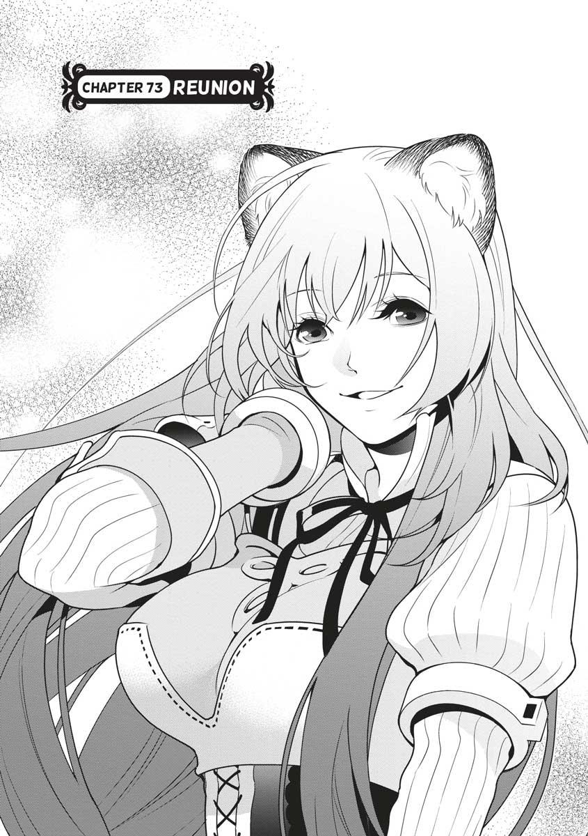 The Rising of the Shield Hero: The Manga Companion Chap 73 - Next Chap 74