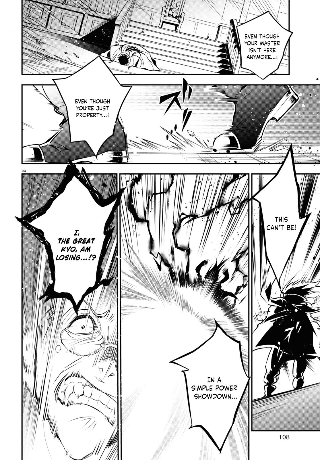 The Rising of the Shield Hero: The Manga Companion Chap 87 - Next Chap 88