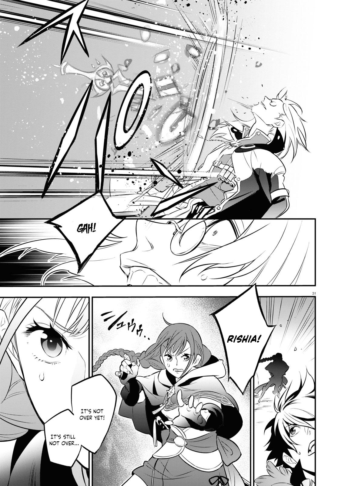 The Rising of the Shield Hero: The Manga Companion Chap 87 - Next Chap 88