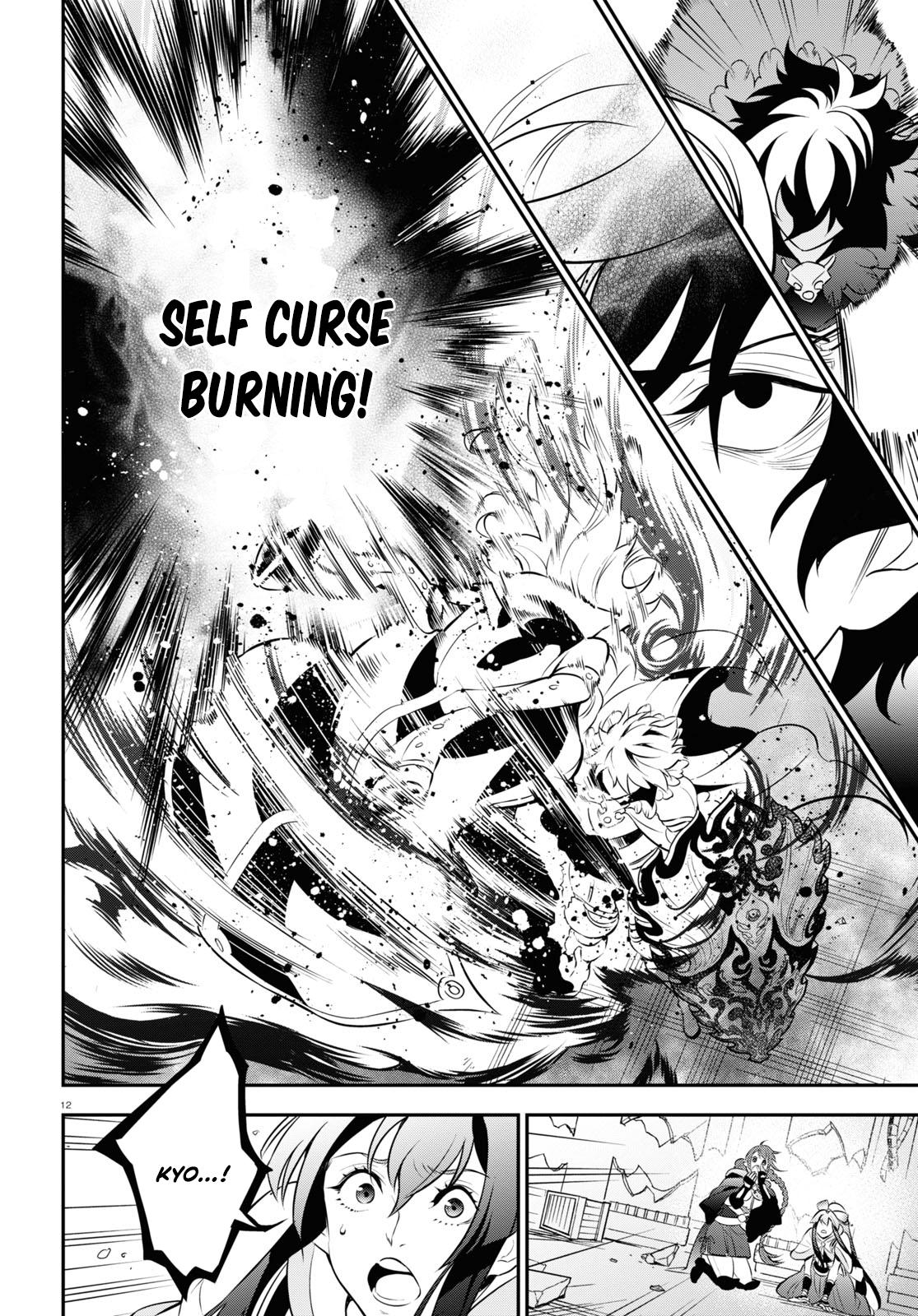 The Rising of the Shield Hero: The Manga Companion Chap 87 - Next Chap 88
