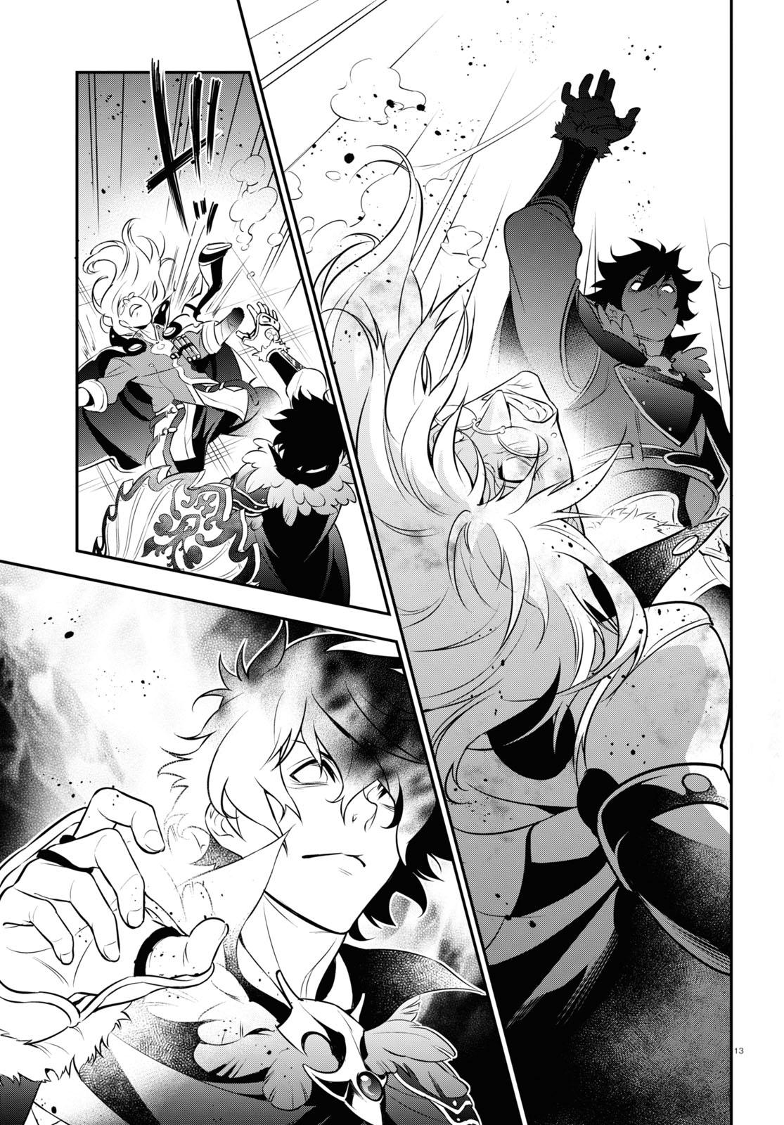 The Rising of the Shield Hero: The Manga Companion Chap 87 - Next Chap 88