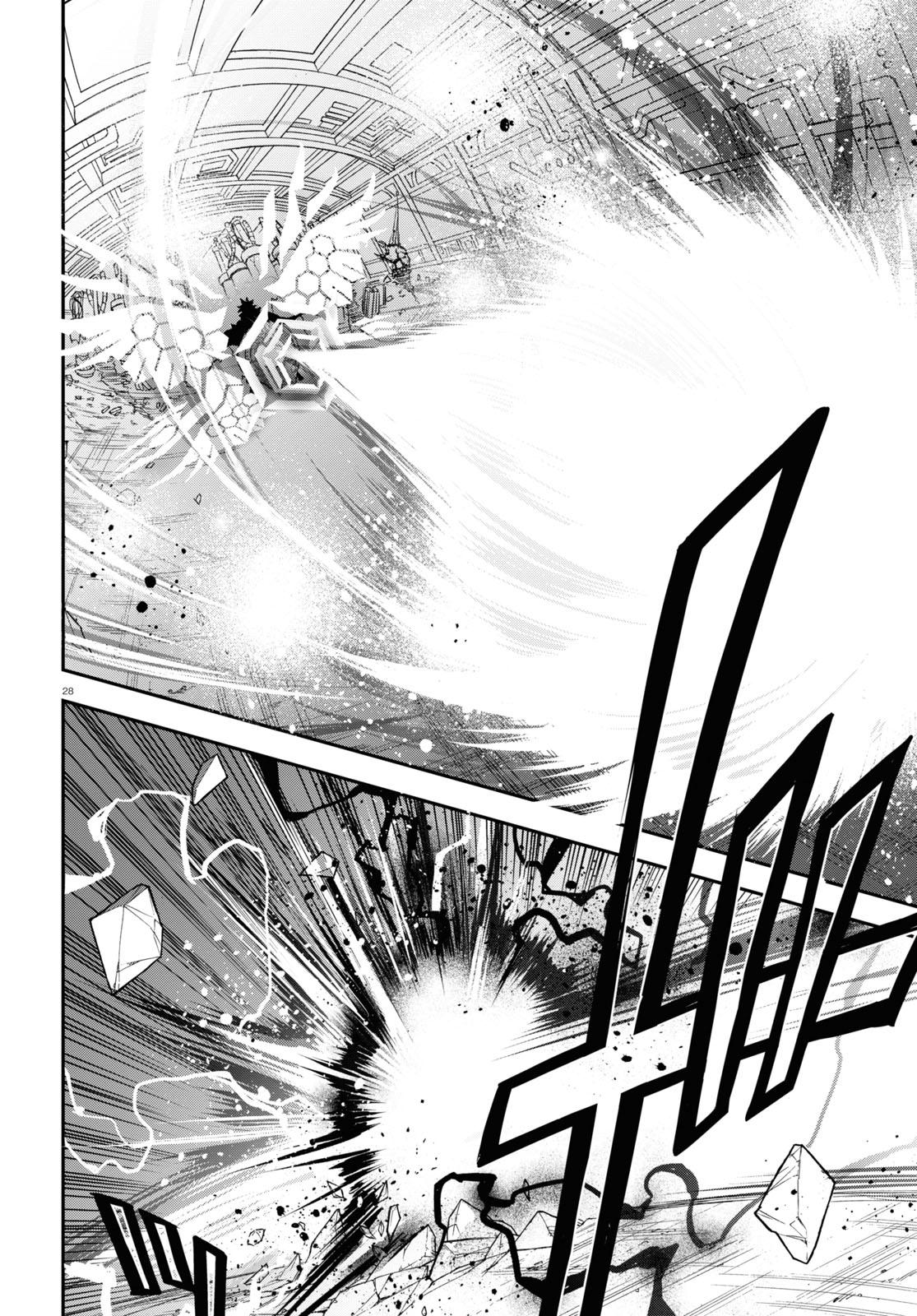 The Rising of the Shield Hero: The Manga Companion Chap 87 - Next Chap 88