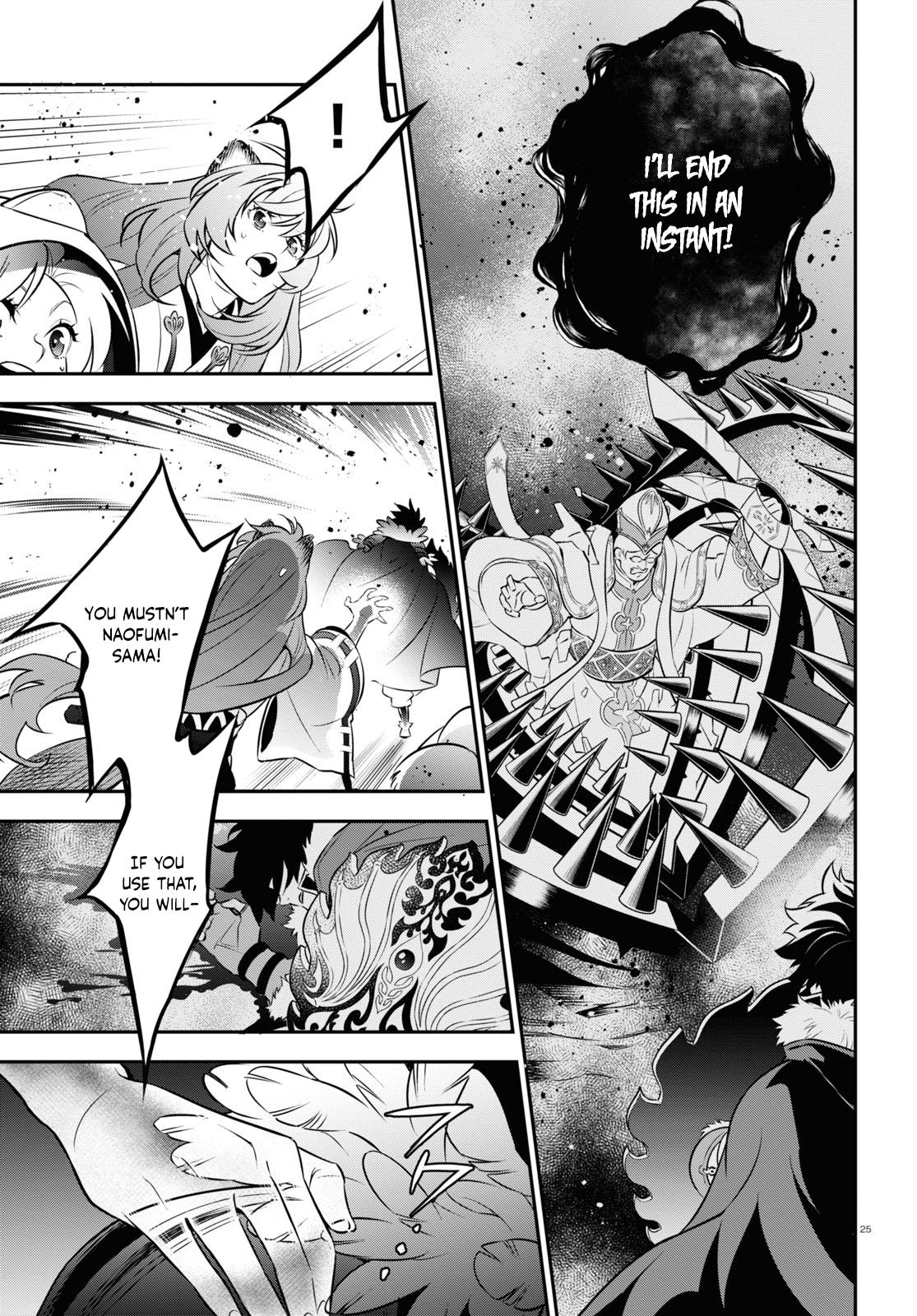 The Rising of the Shield Hero: The Manga Companion Chap 87 - Next Chap 88