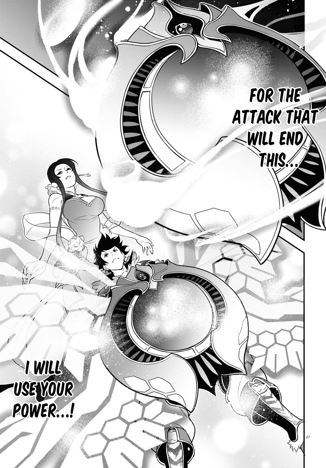The Rising of the Shield Hero: The Manga Companion Chap 87 - Next Chap 88