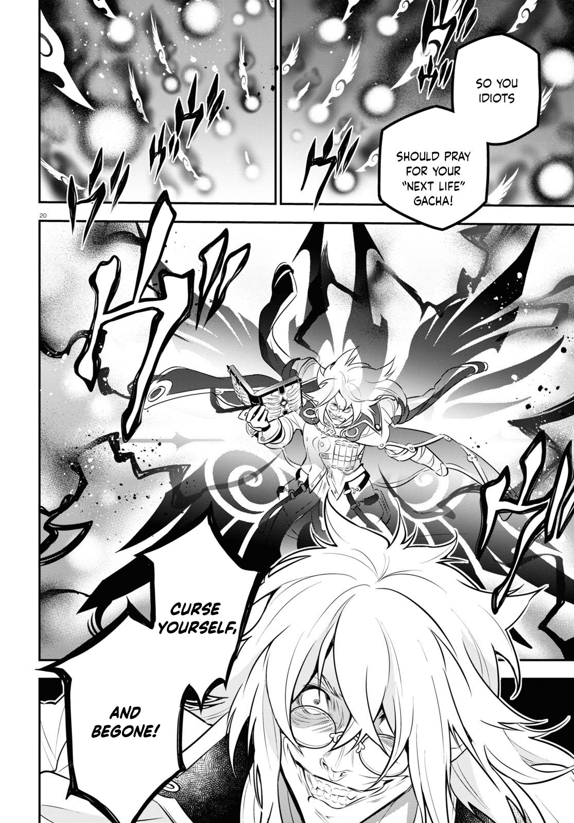 The Rising of the Shield Hero: The Manga Companion Chap 87 - Next Chap 88