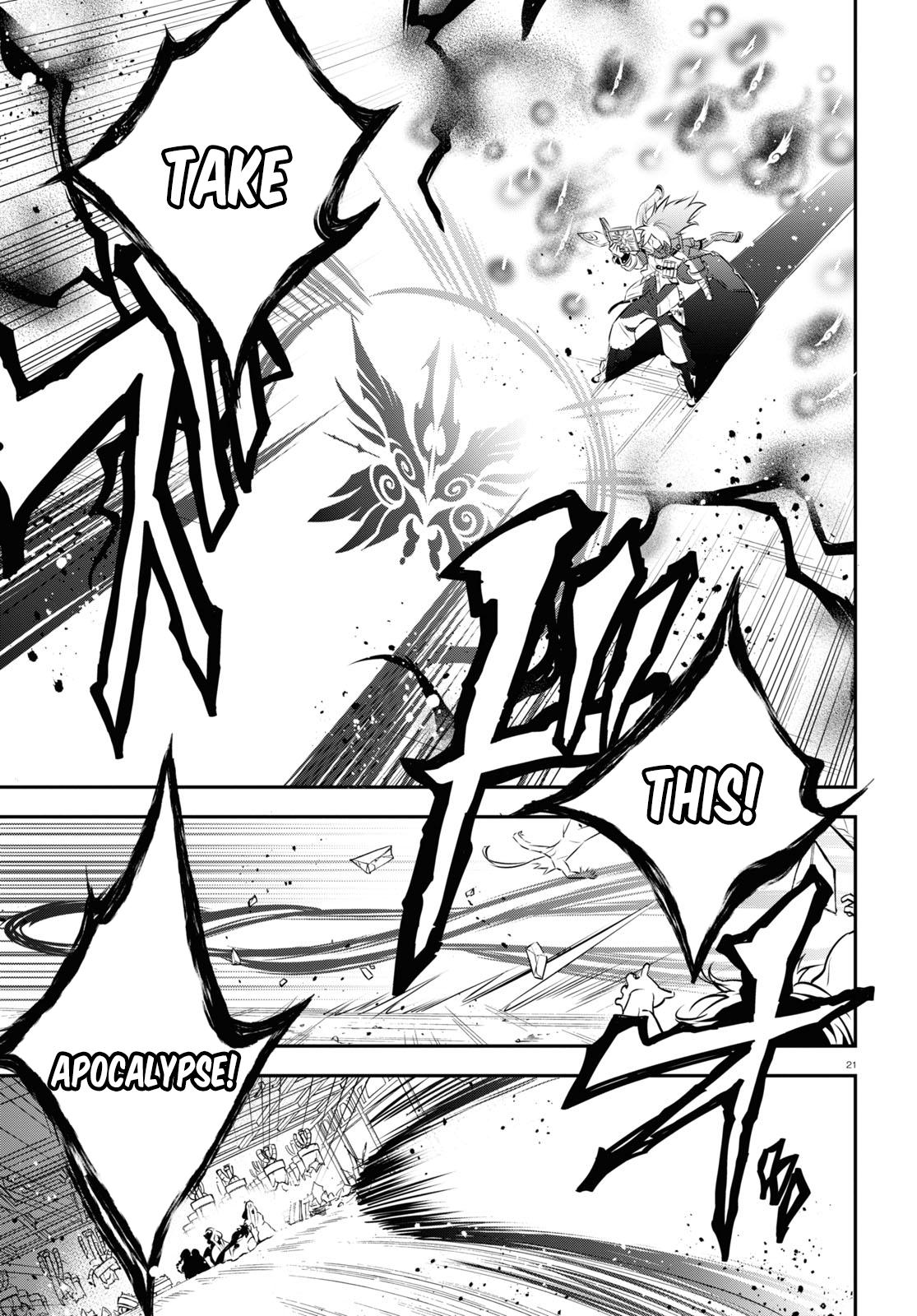 The Rising of the Shield Hero: The Manga Companion Chap 87 - Next Chap 88