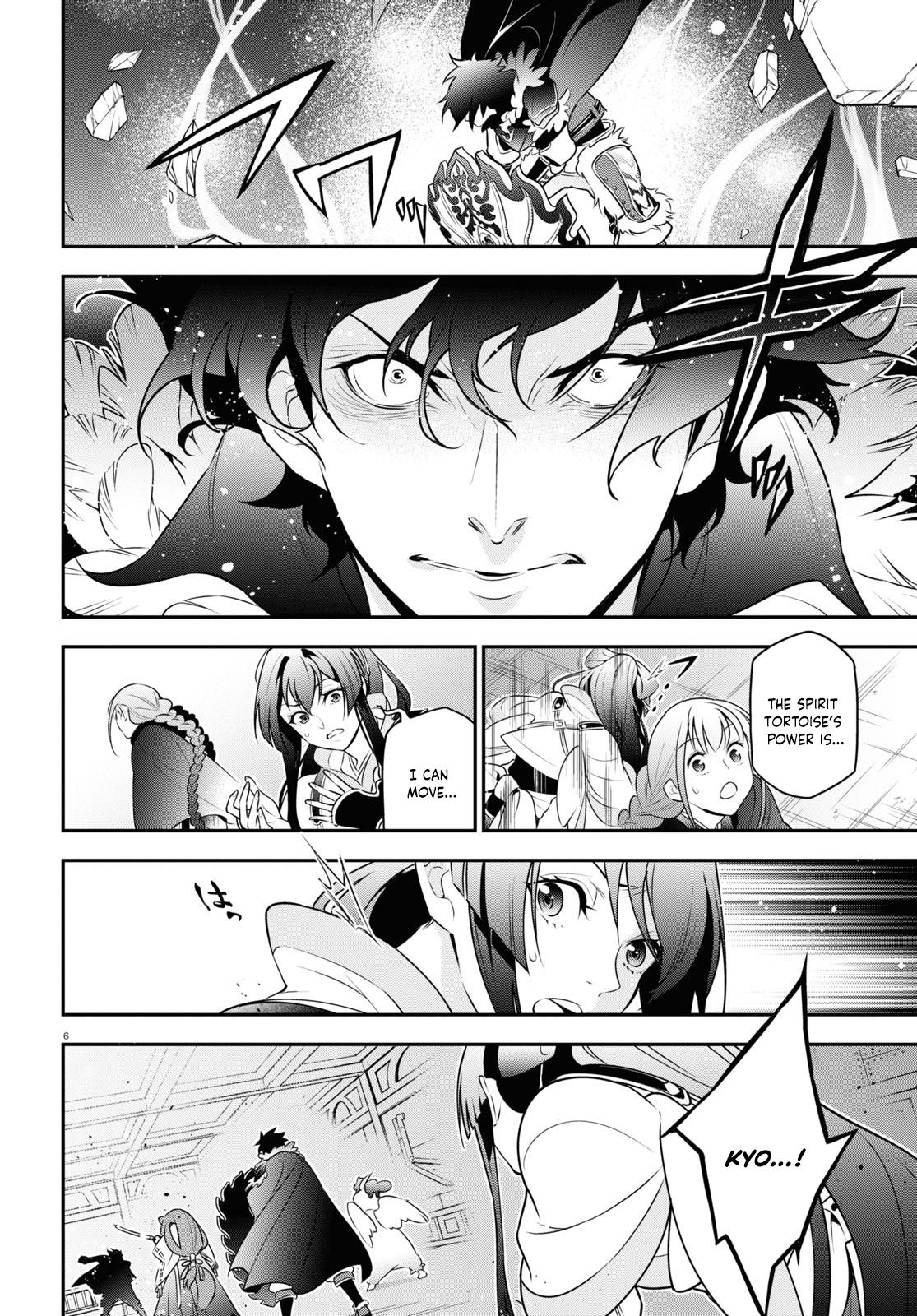 The Rising of the Shield Hero: The Manga Companion Chap 87 - Next Chap 88
