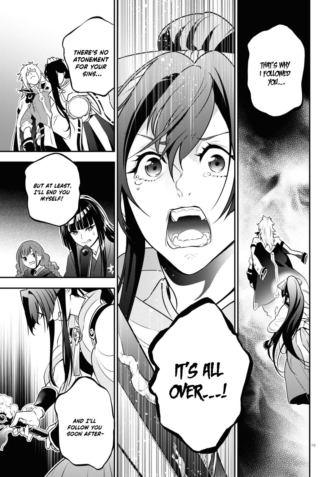 The Rising of the Shield Hero: The Manga Companion Chap 84 - Next Chap 85