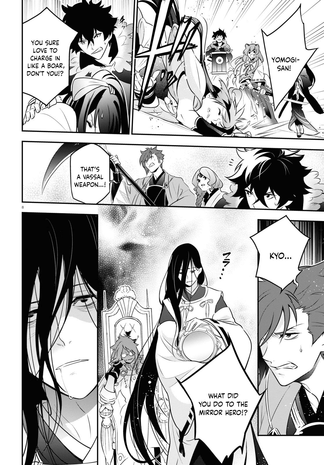 The Rising of the Shield Hero: The Manga Companion Chap 84 - Next Chap 85