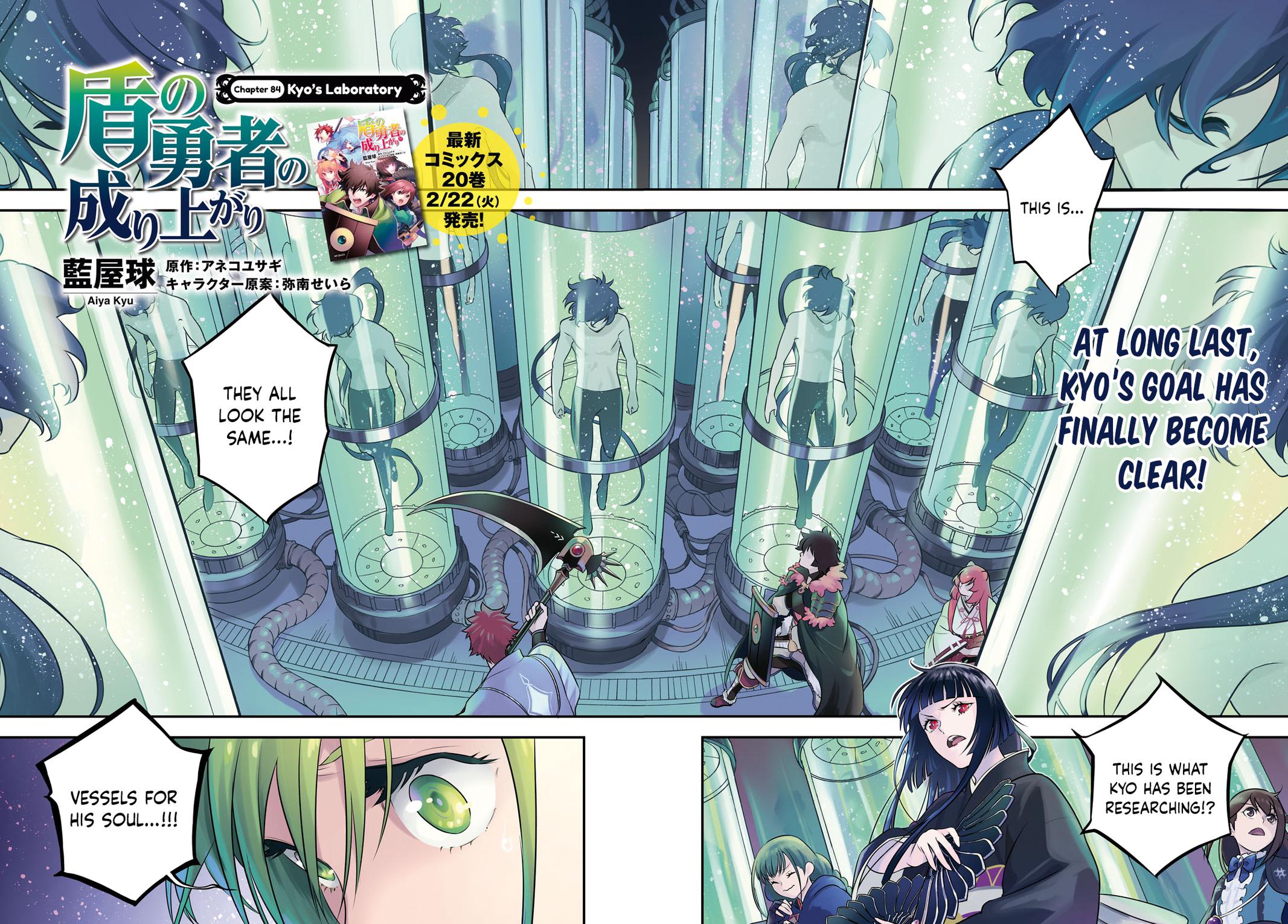The Rising of the Shield Hero: The Manga Companion Chap 84 - Next Chap 85