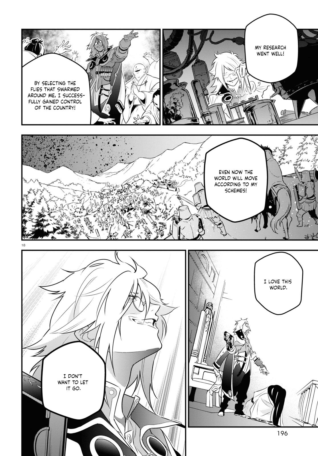 The Rising of the Shield Hero: The Manga Companion Chap 84 - Next Chap 85