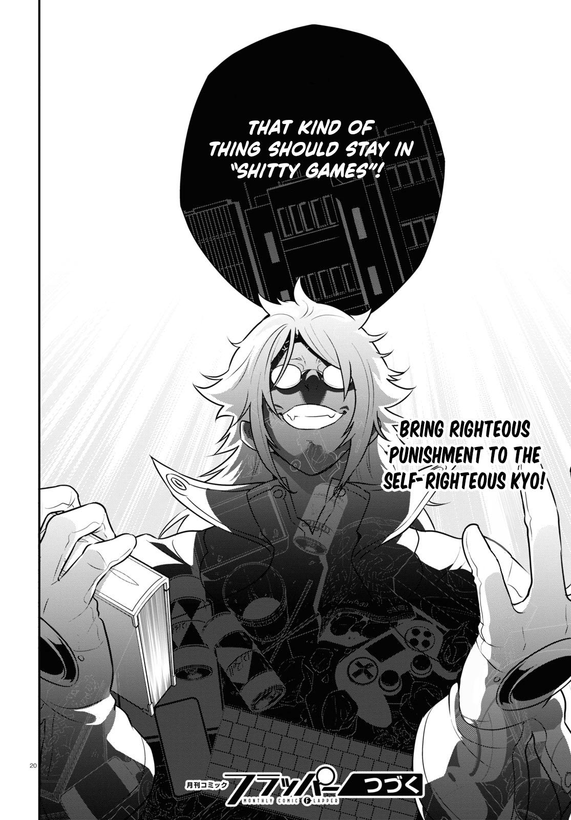 The Rising of the Shield Hero: The Manga Companion Chap 84 - Next Chap 85