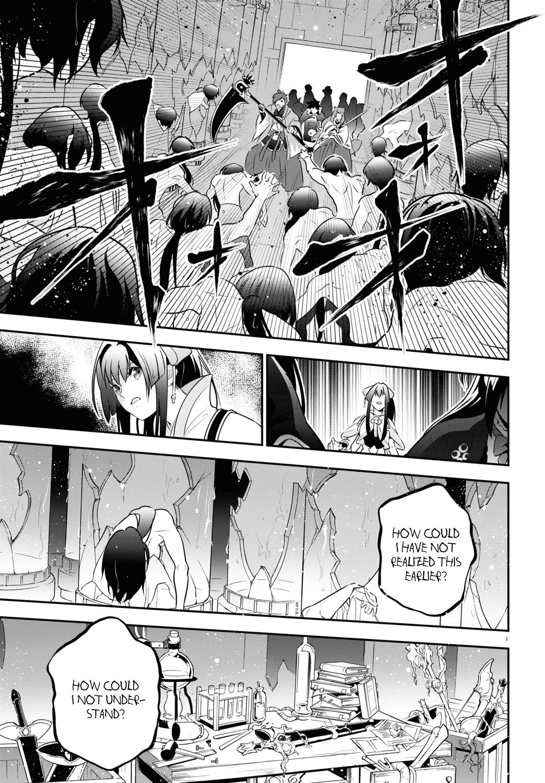 The Rising of the Shield Hero: The Manga Companion Chap 84 - Next Chap 85