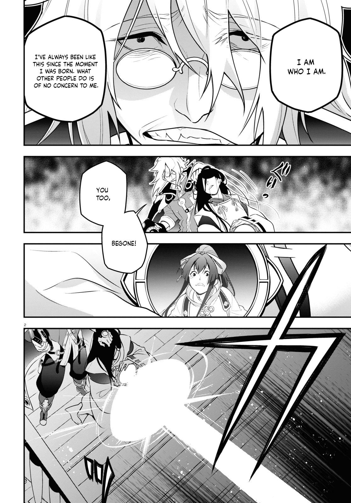The Rising of the Shield Hero: The Manga Companion Chap 85 - Next Chap 86