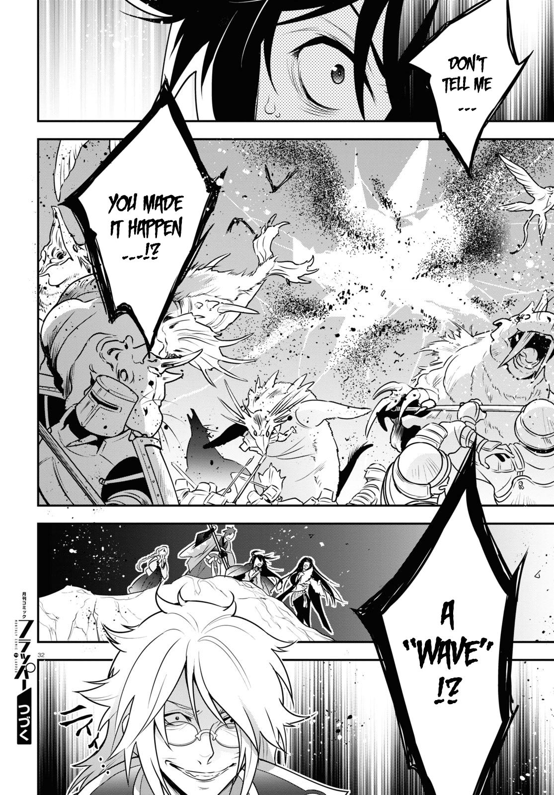 The Rising of the Shield Hero: The Manga Companion Chap 85 - Next Chap 86