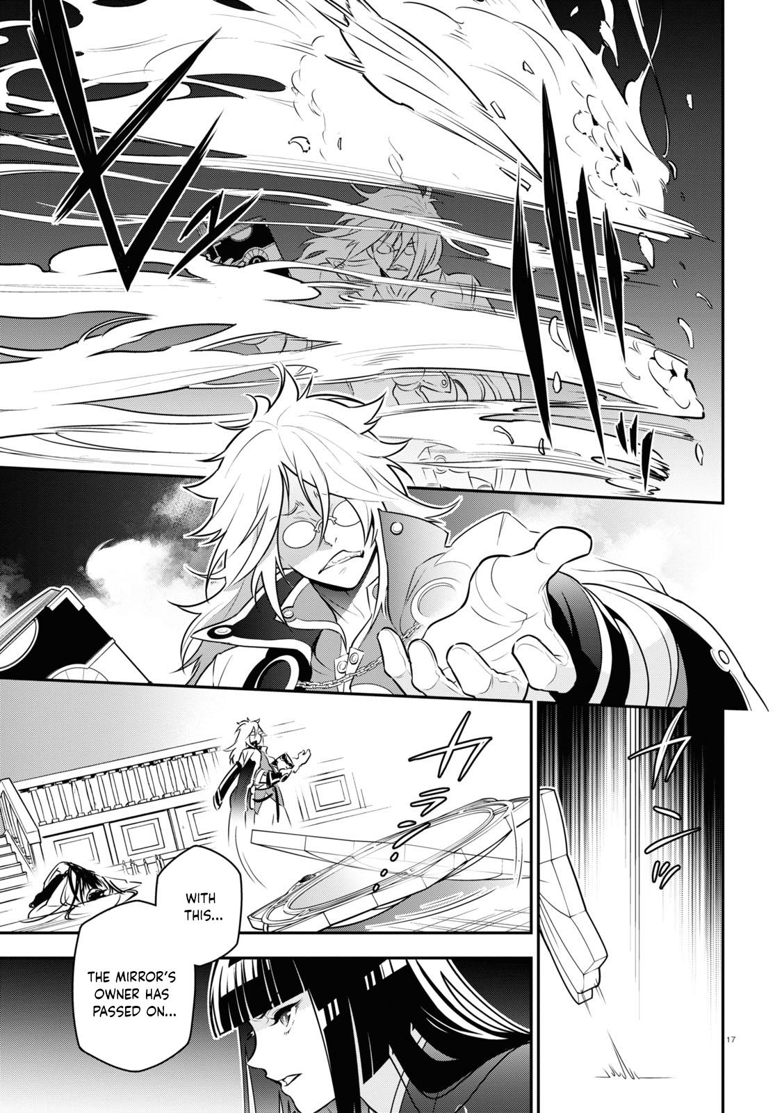 The Rising of the Shield Hero: The Manga Companion Chap 85 - Next Chap 86