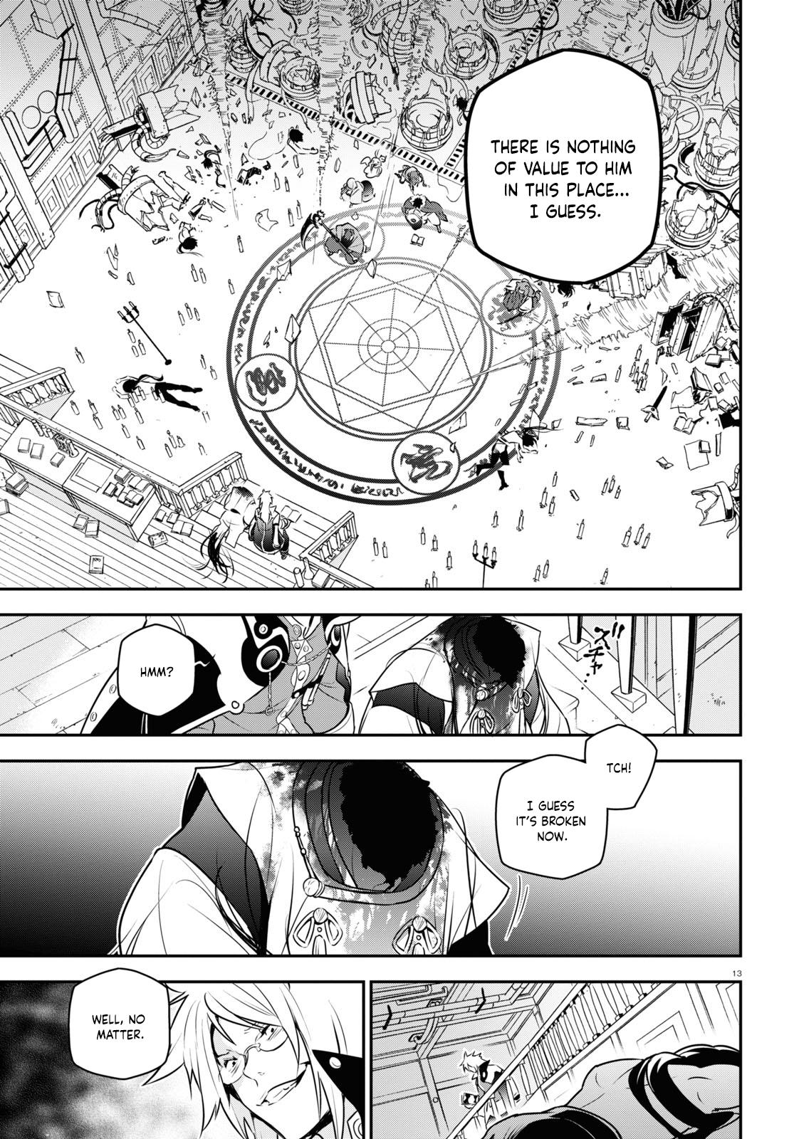 The Rising of the Shield Hero: The Manga Companion Chap 85 - Next Chap 86