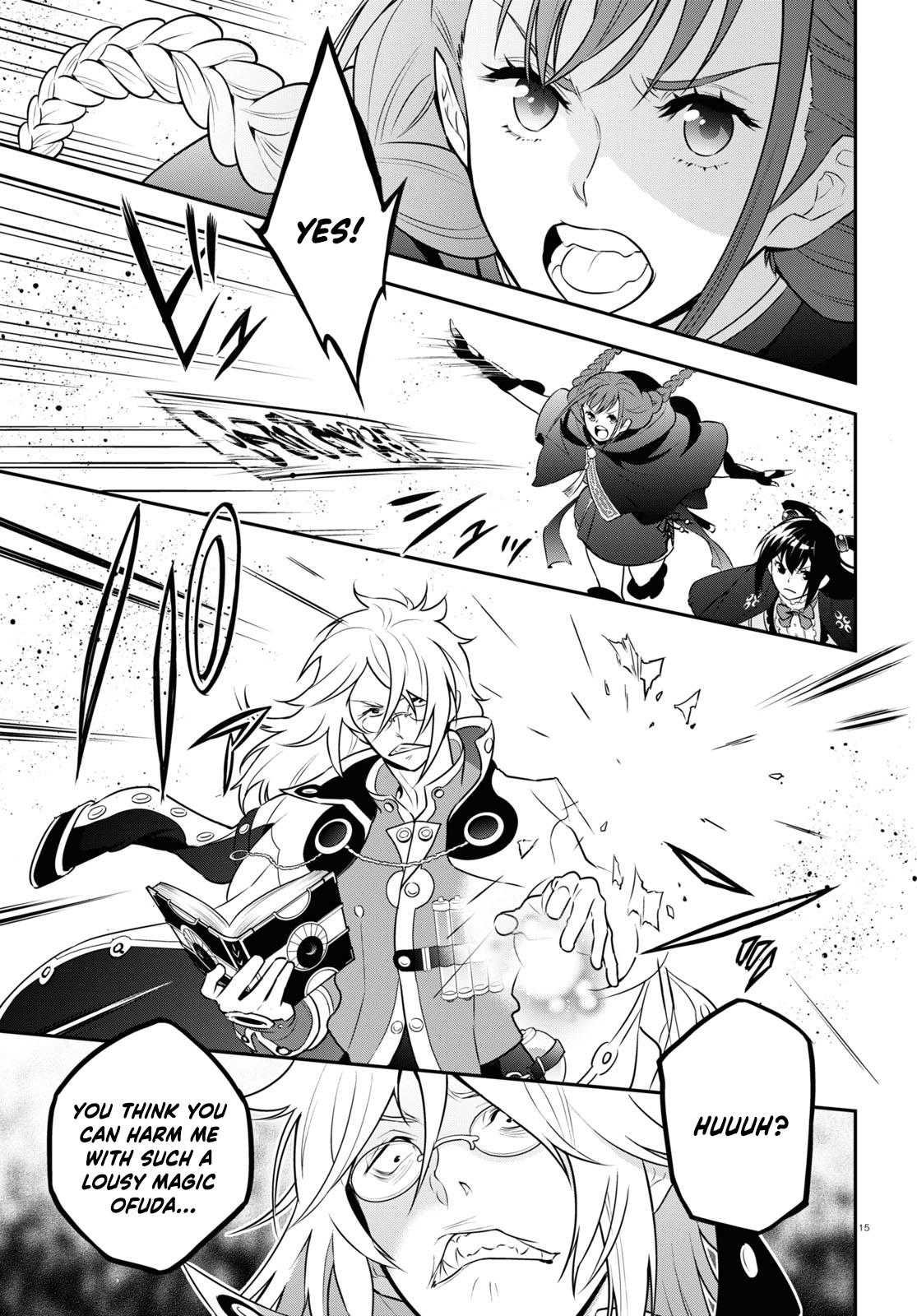 The Rising of the Shield Hero: The Manga Companion Chap 85 - Next Chap 86