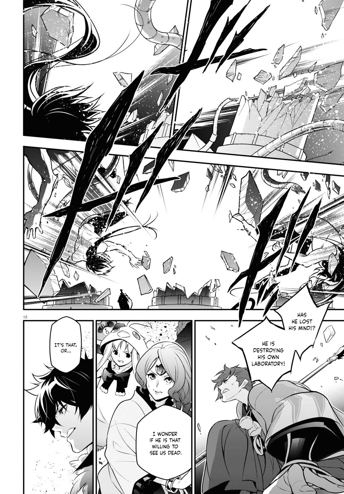 The Rising of the Shield Hero: The Manga Companion Chap 85 - Next Chap 86