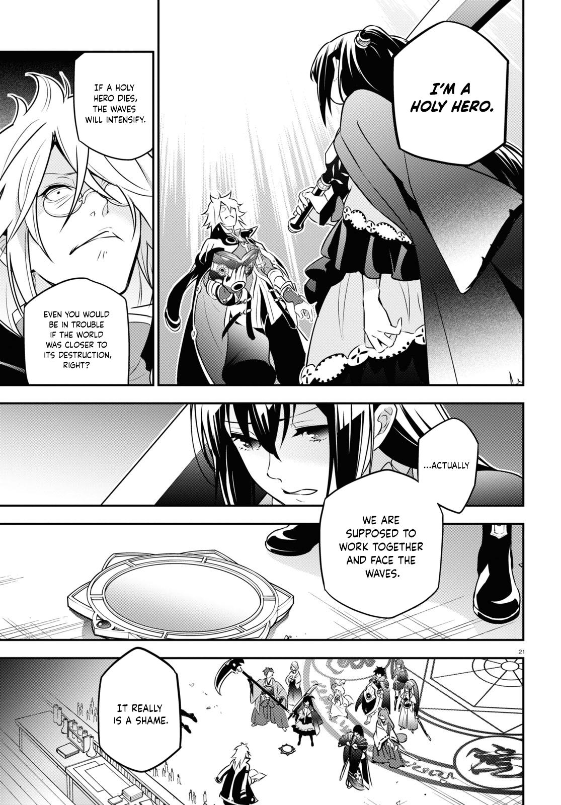 The Rising of the Shield Hero: The Manga Companion Chap 85 - Next Chap 86