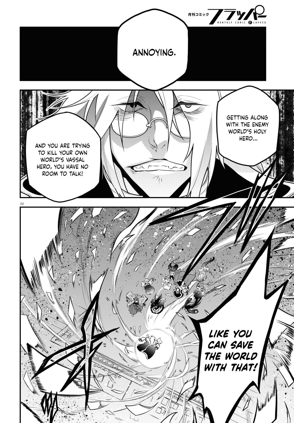 The Rising of the Shield Hero: The Manga Companion Chap 85 - Next Chap 86