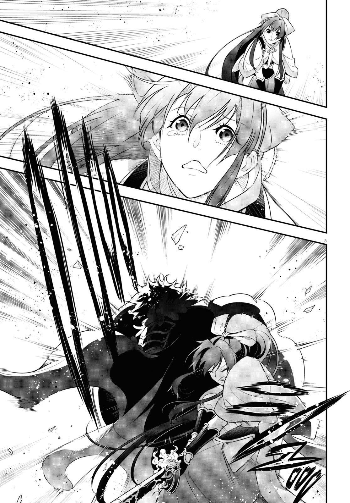 The Rising of the Shield Hero: The Manga Companion Chap 85 - Next Chap 86