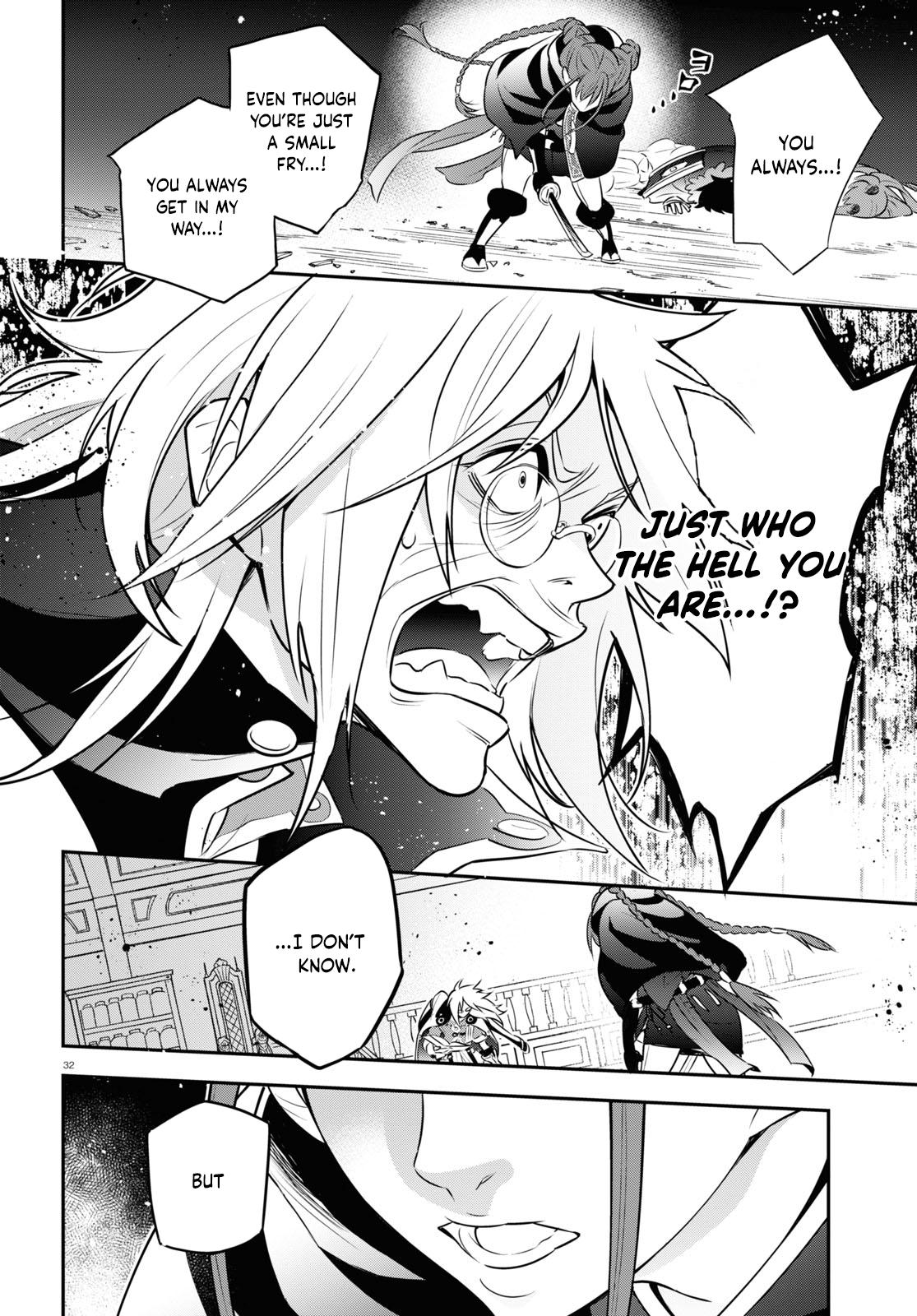The Rising of the Shield Hero: The Manga Companion Chap 86 - Next Chap 87