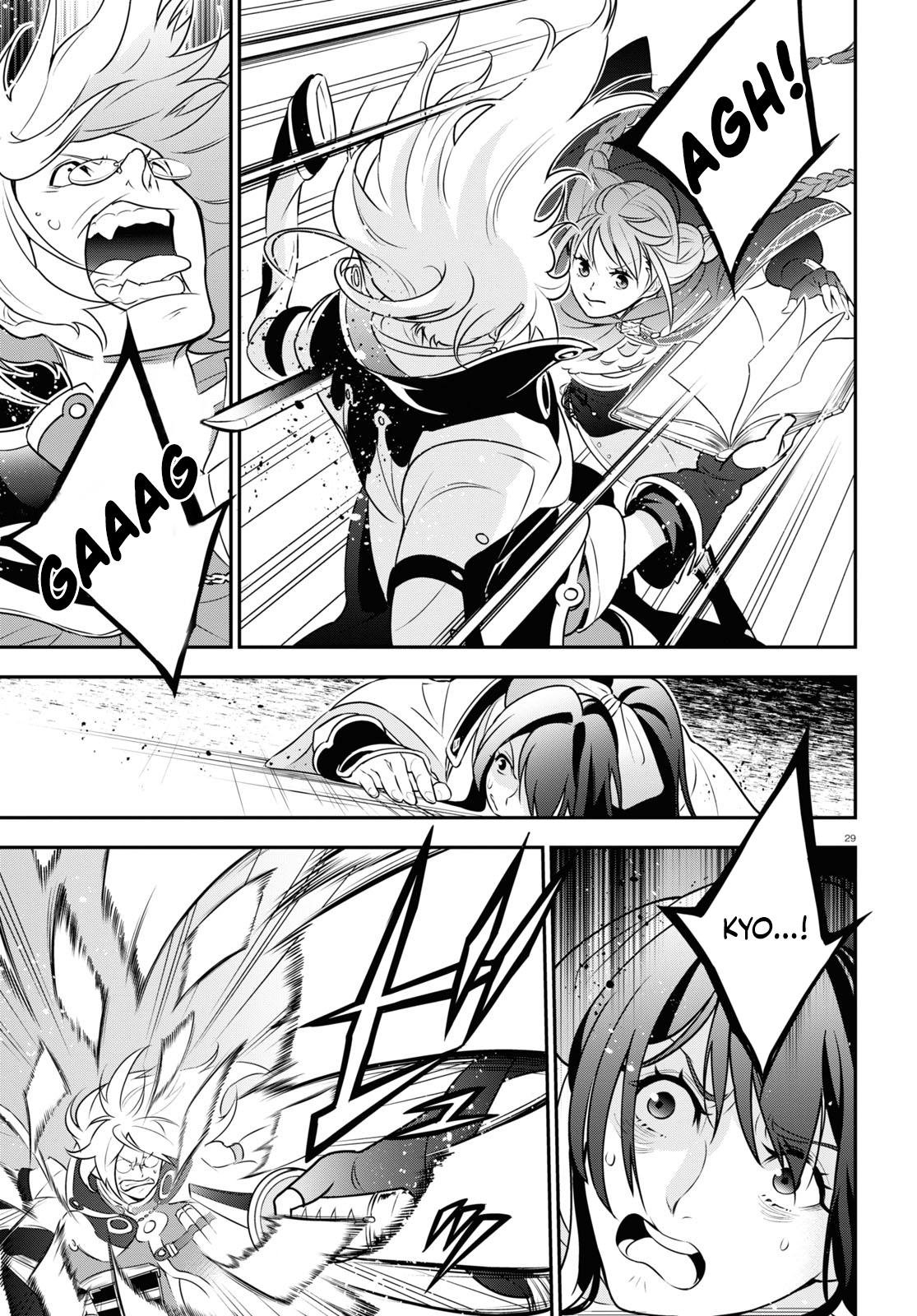 The Rising of the Shield Hero: The Manga Companion Chap 86 - Next Chap 87