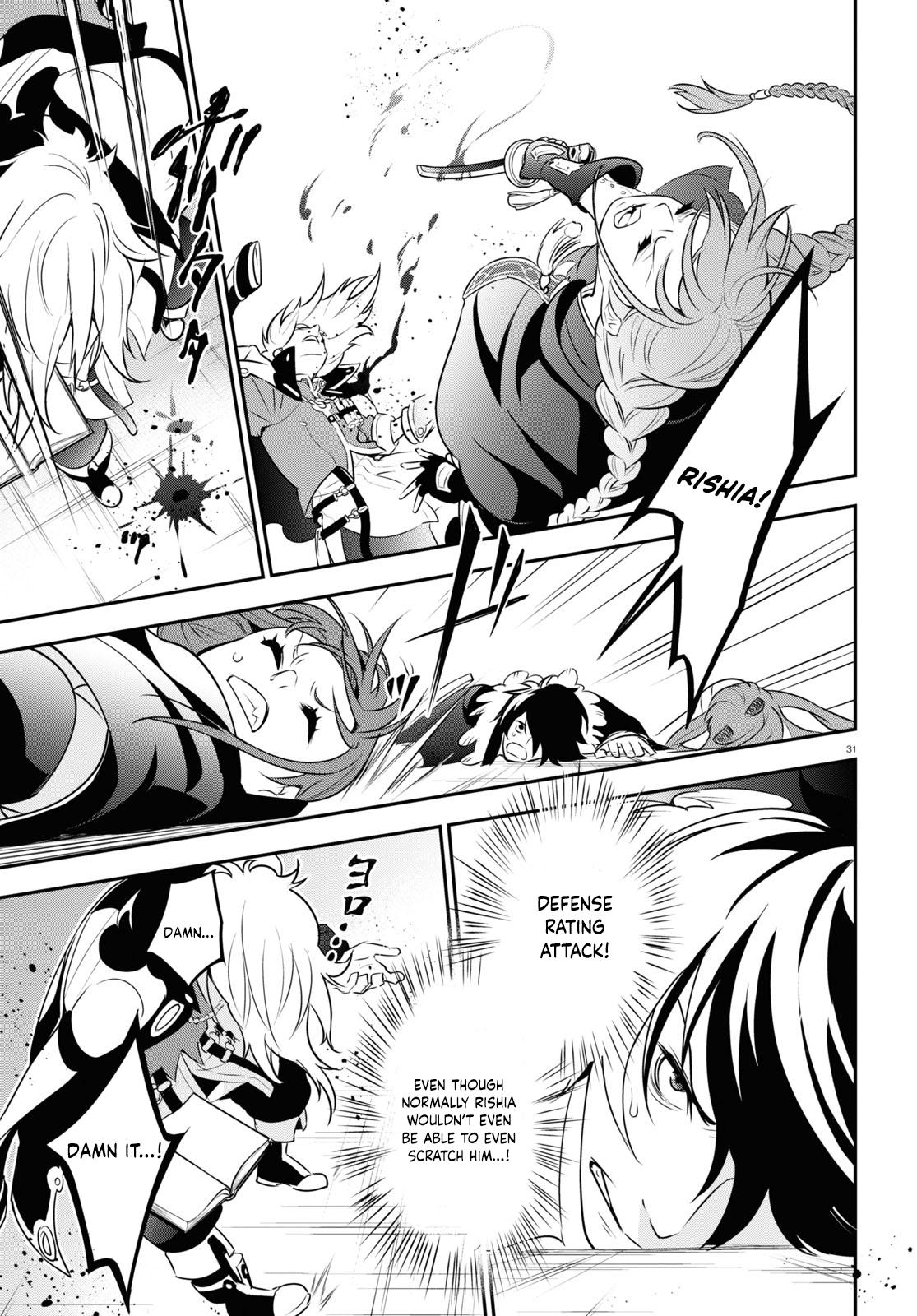The Rising of the Shield Hero: The Manga Companion Chap 86 - Next Chap 87
