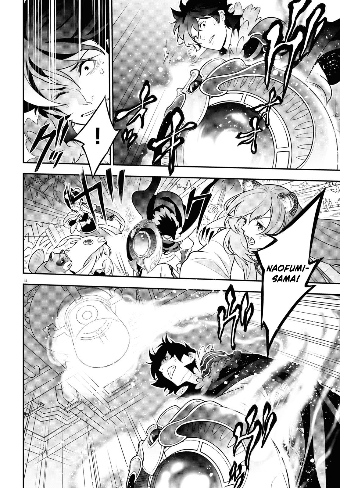 The Rising of the Shield Hero: The Manga Companion Chap 86 - Next Chap 87