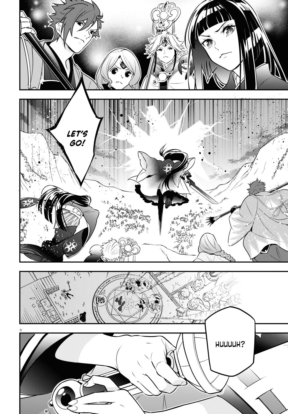 The Rising of the Shield Hero: The Manga Companion Chap 86 - Next Chap 87
