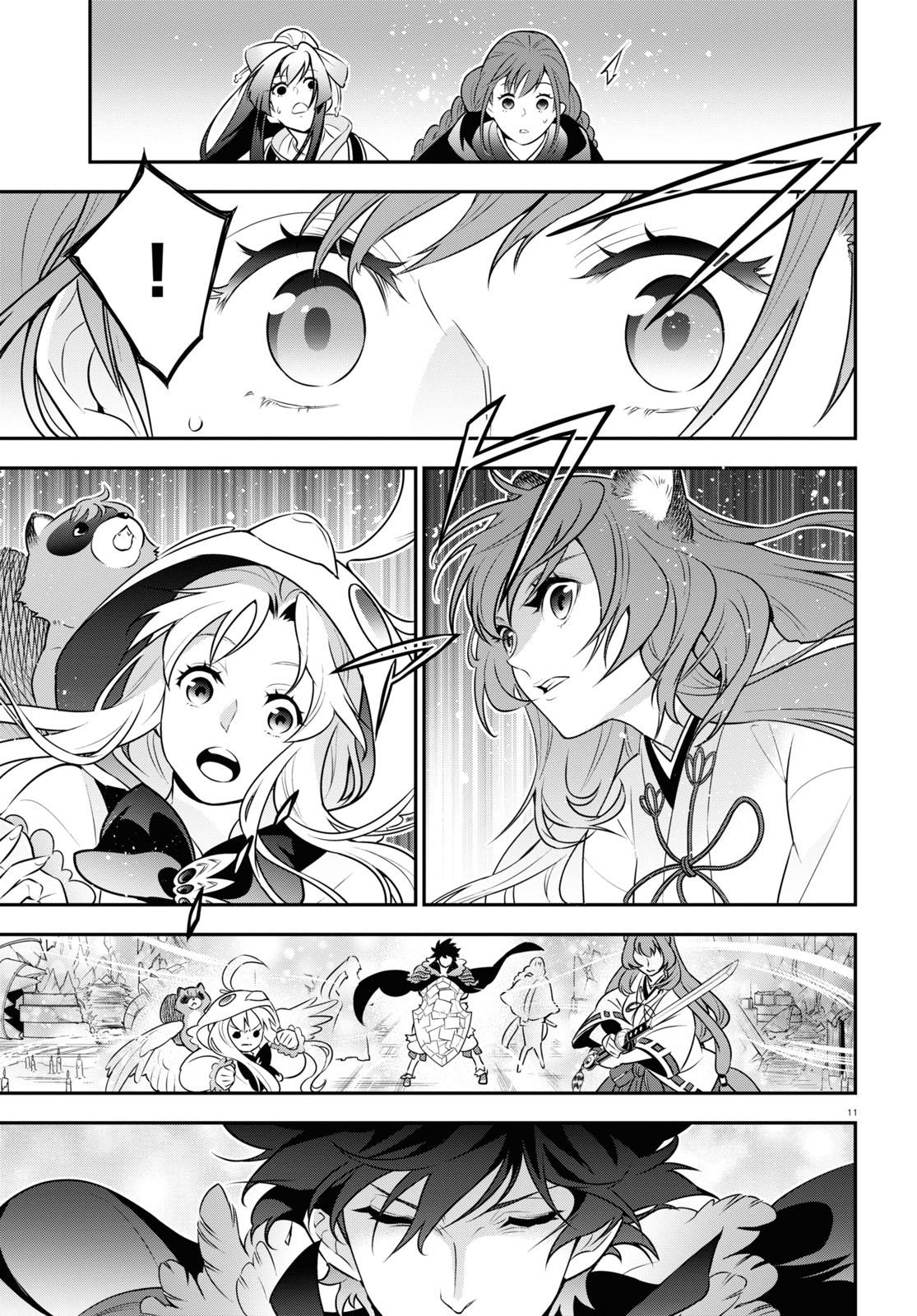 The Rising of the Shield Hero: The Manga Companion Chap 86 - Next Chap 87