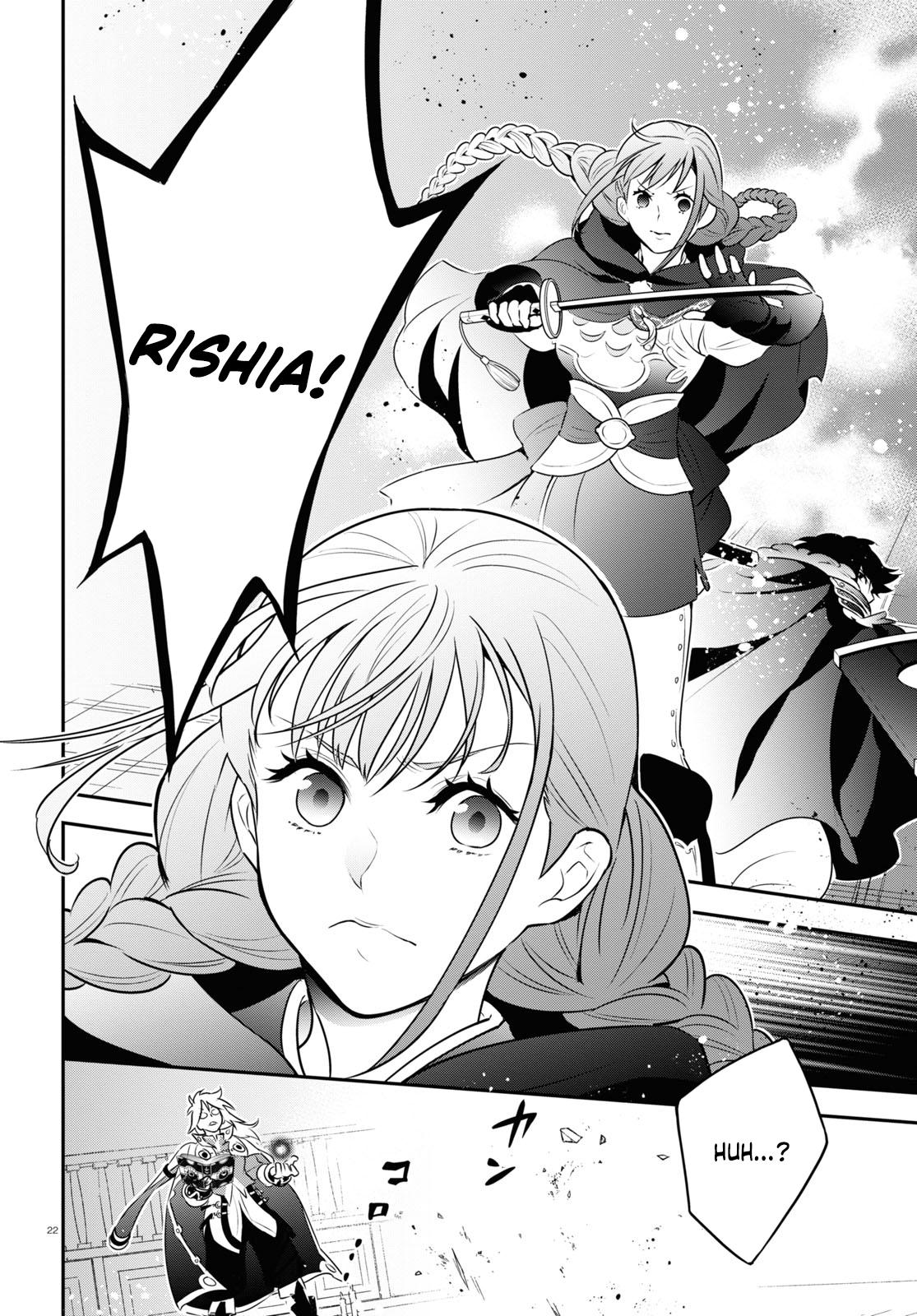 The Rising of the Shield Hero: The Manga Companion Chap 86 - Next Chap 87