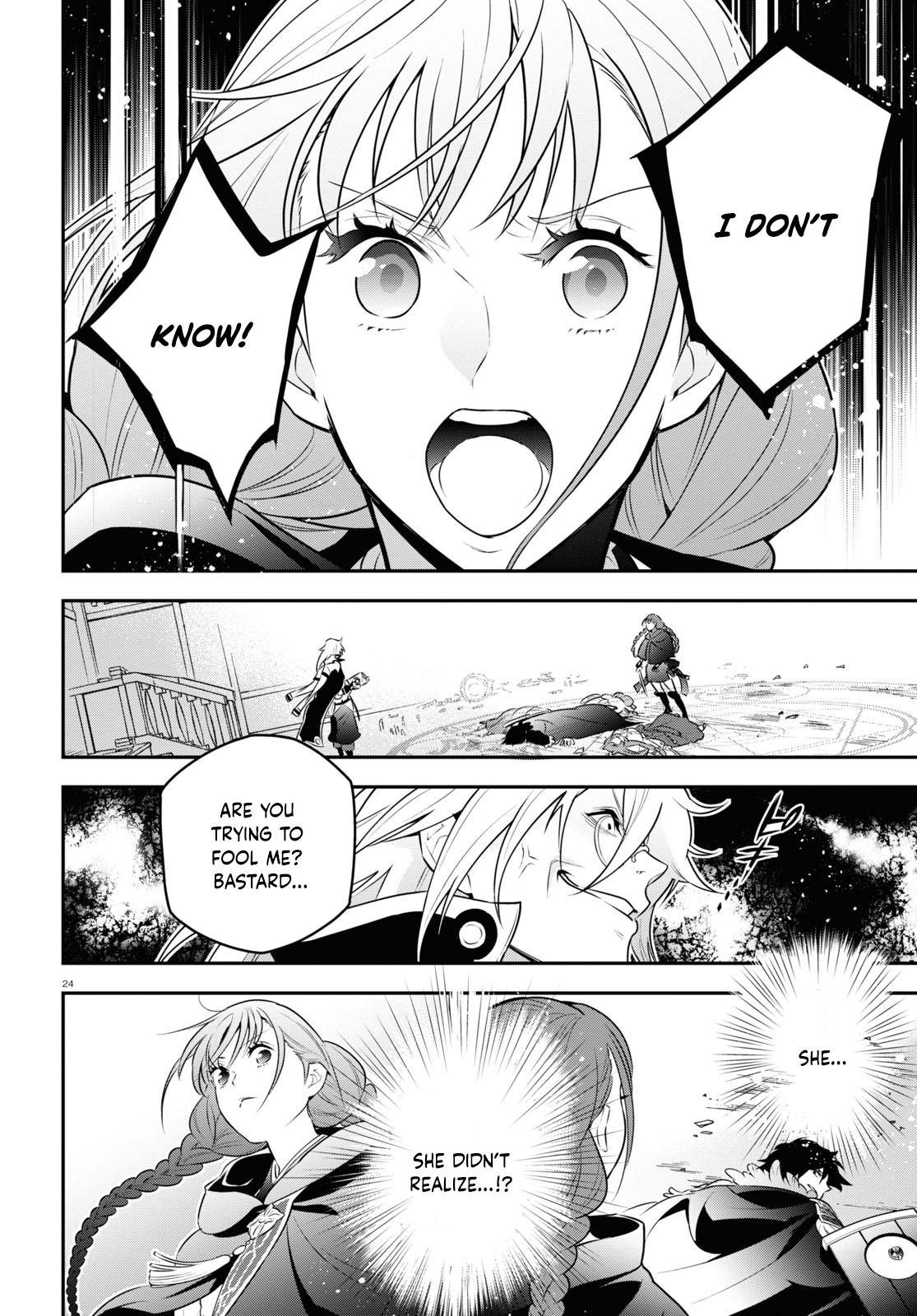 The Rising of the Shield Hero: The Manga Companion Chap 86 - Next Chap 87
