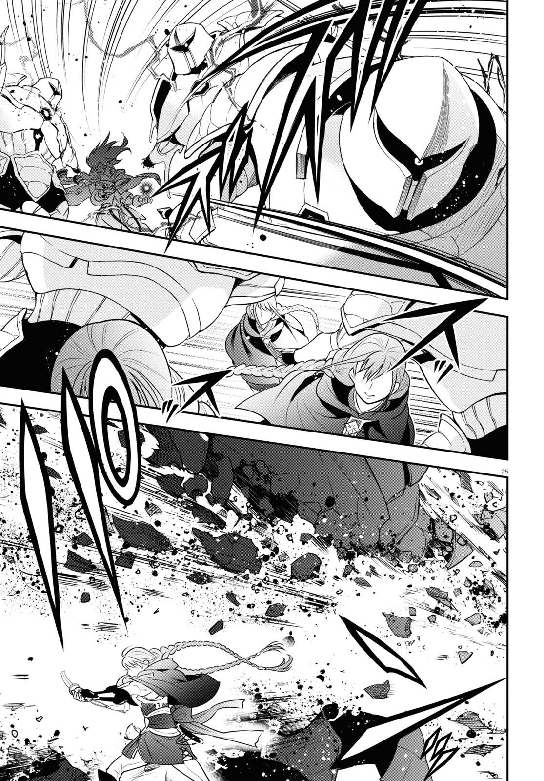 The Rising of the Shield Hero: The Manga Companion Chap 86 - Next Chap 87