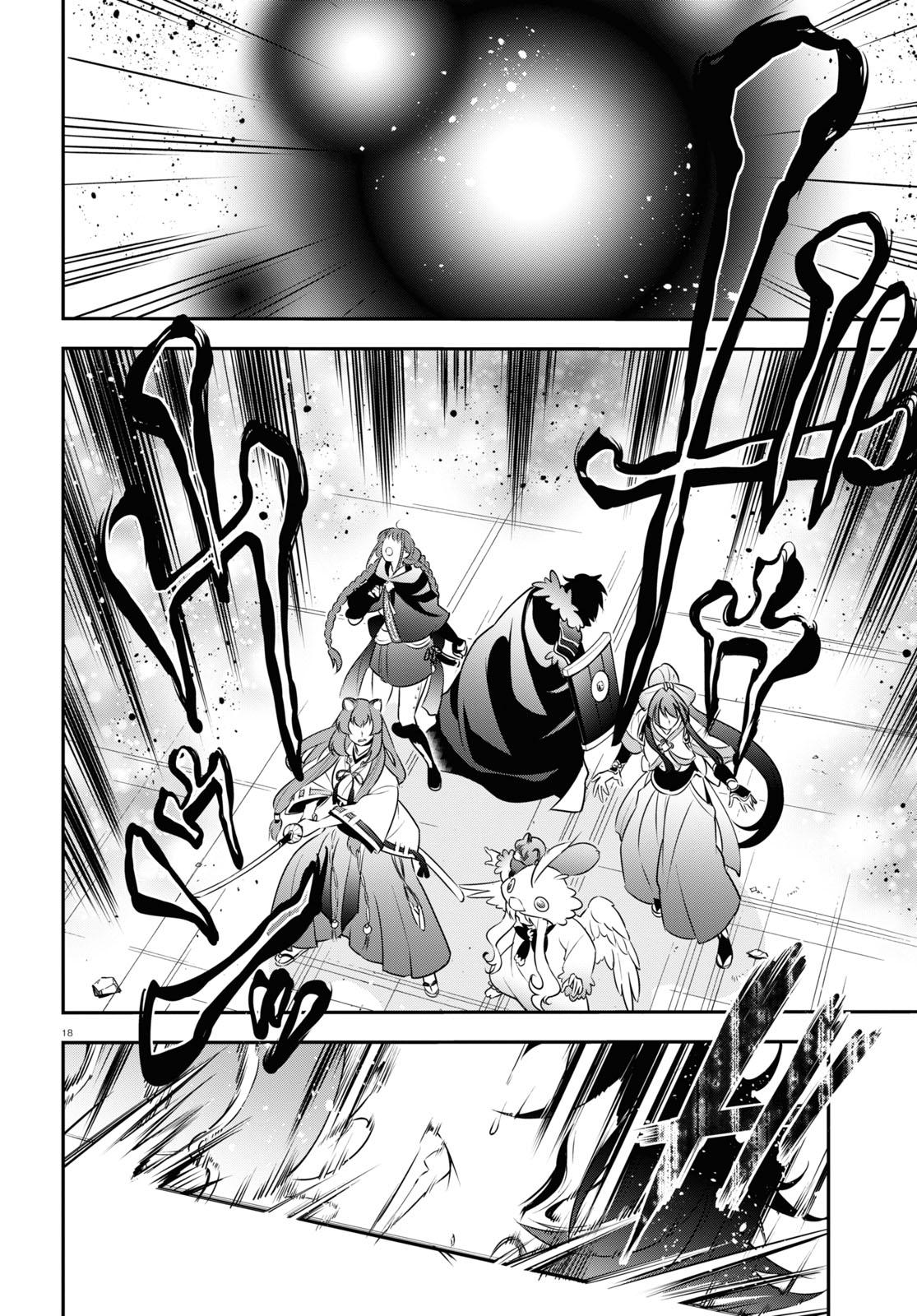 The Rising of the Shield Hero: The Manga Companion Chap 86 - Next Chap 87